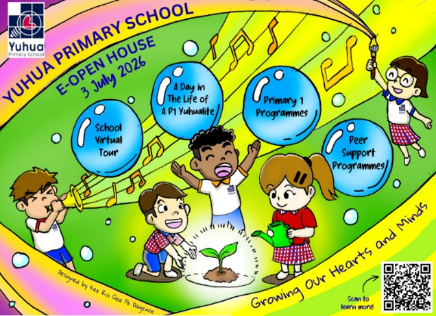 Poster of E Open House of Yuhua Primary School
